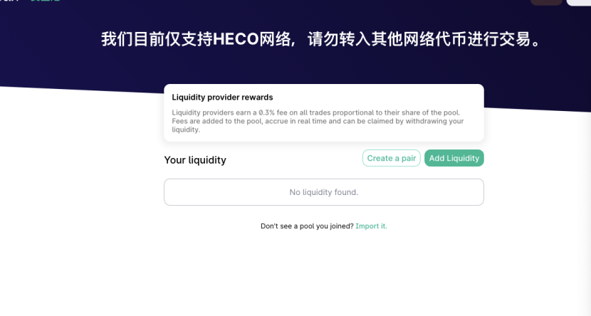 算法