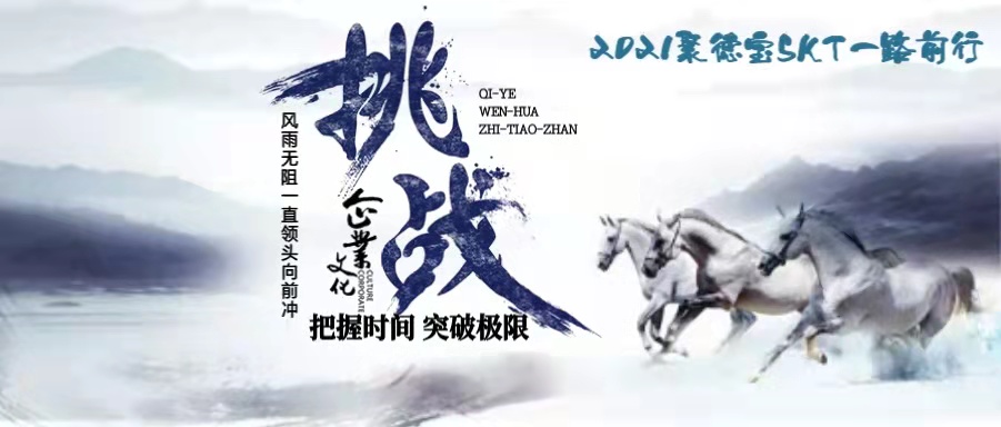 以太坊