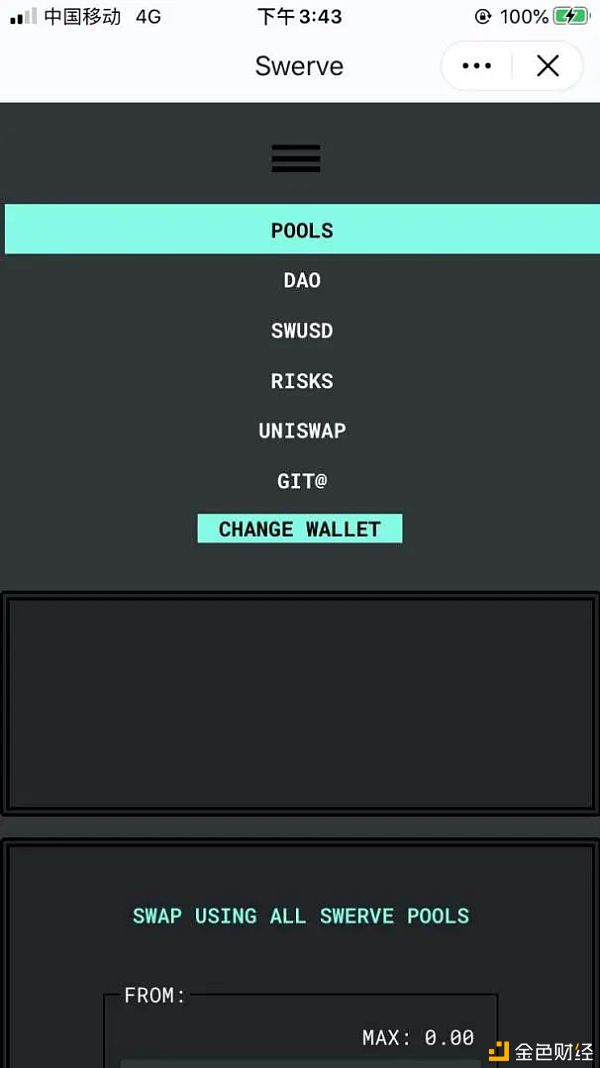 dao