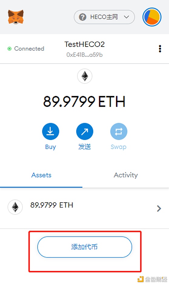 DeFi