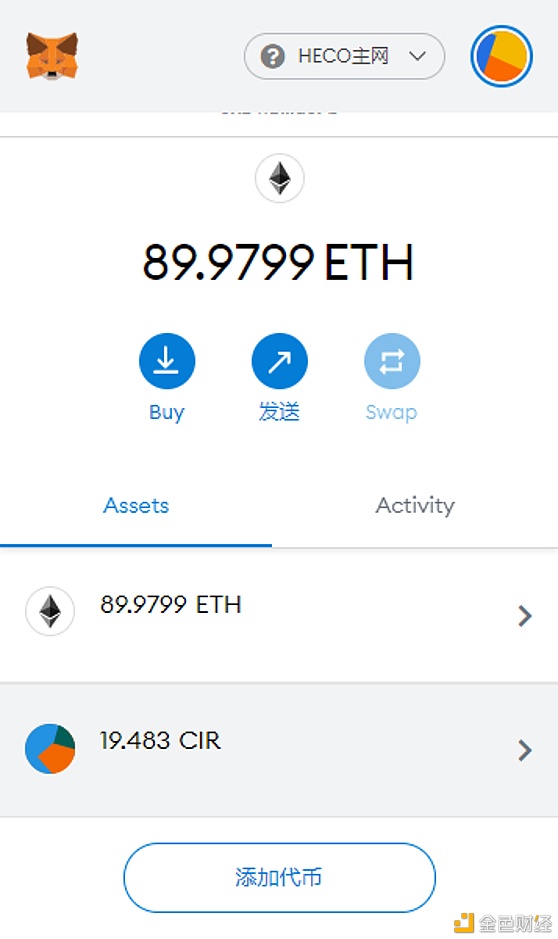 DeFi