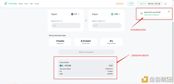 DeFi