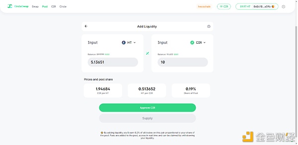 DeFi