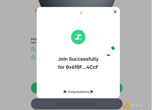 DeFi