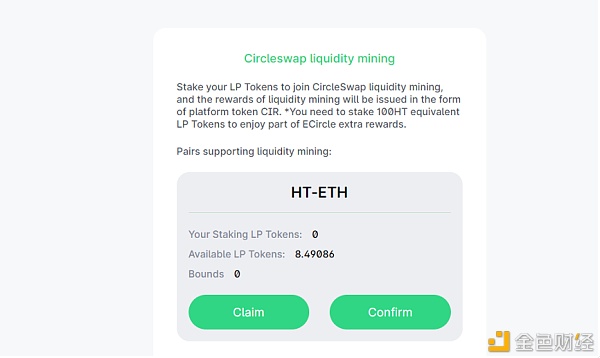 DeFi