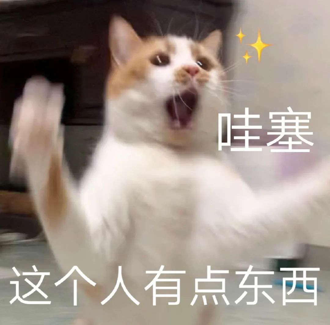算法
