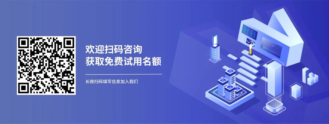 唯链