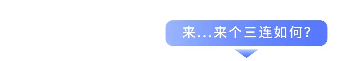 唯链