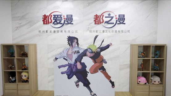 数字经济