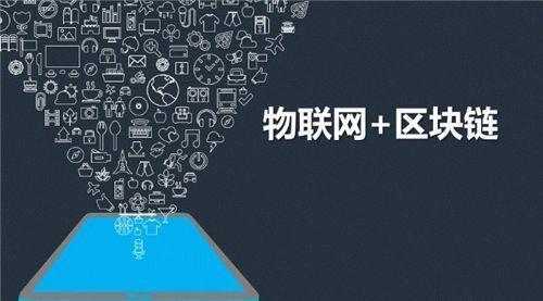 罗永浩