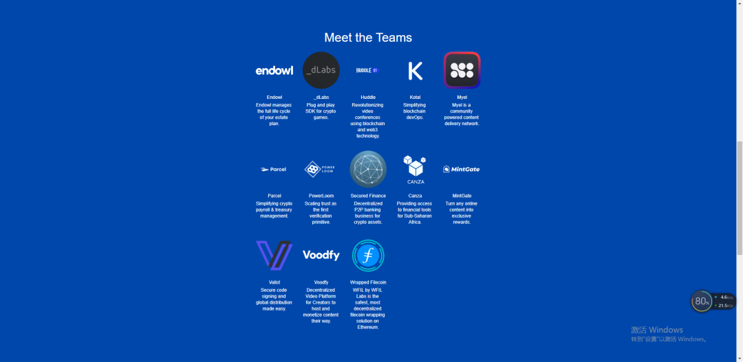 IPFS