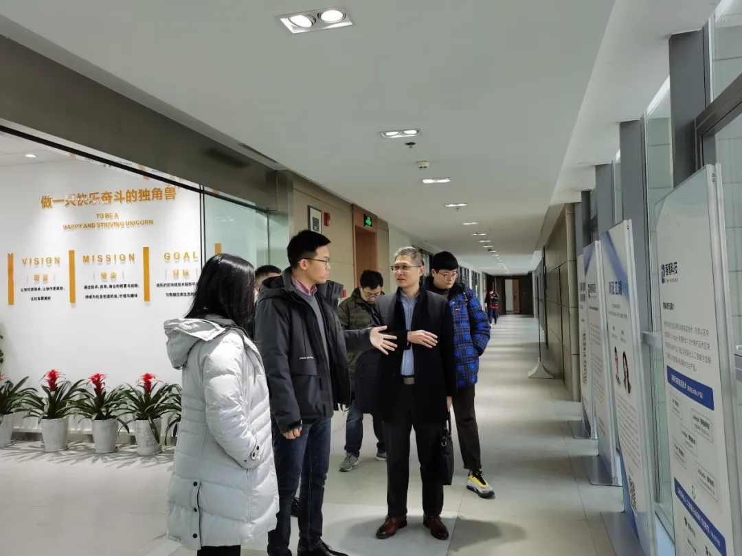 链博科技