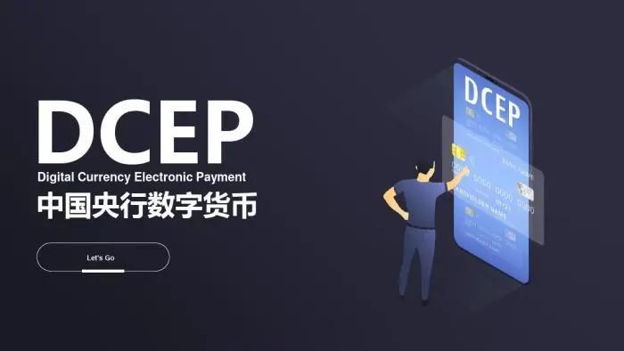 穆长春