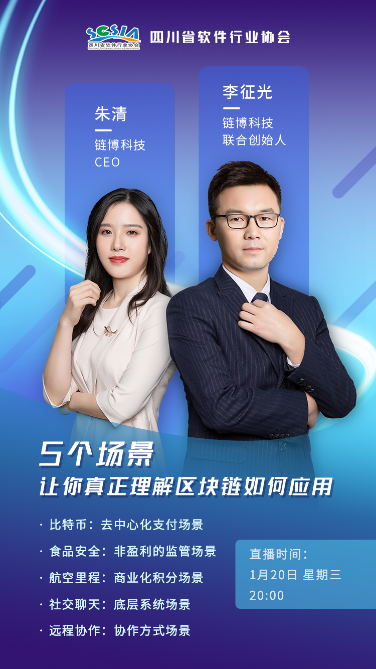 火星号文章