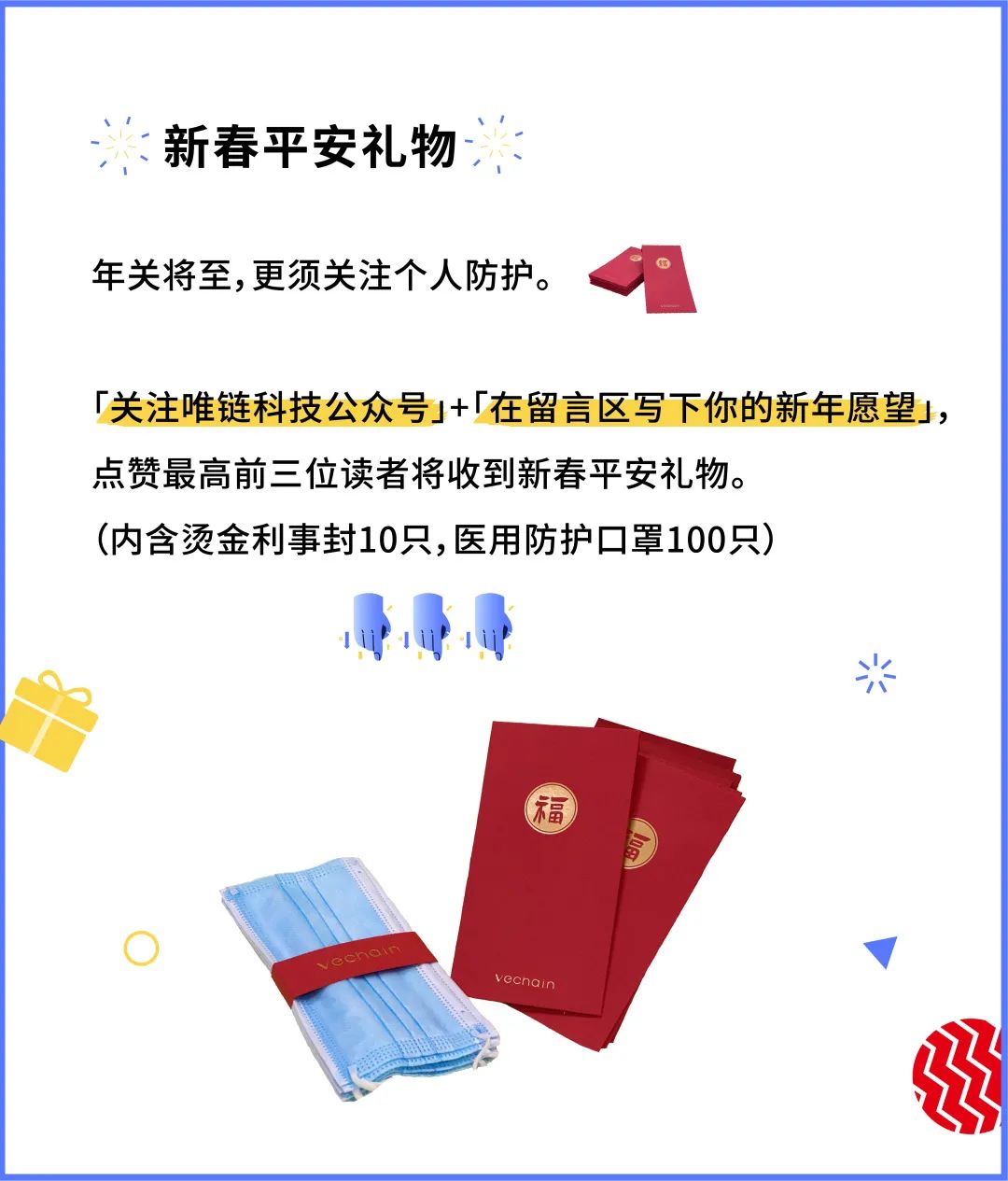 数字化