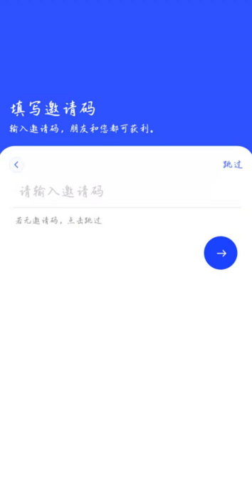 挖矿