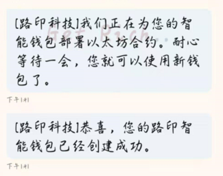 挖矿