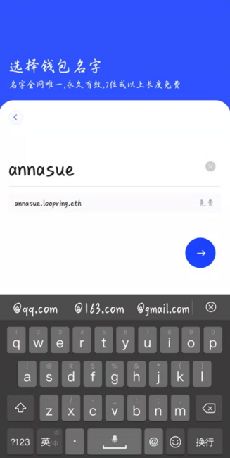 挖矿
