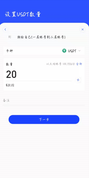 挖矿