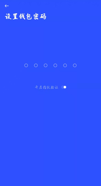 挖矿