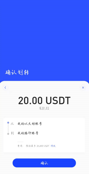 挖矿