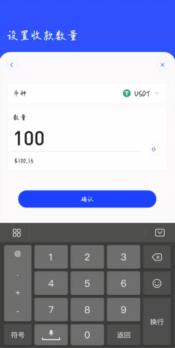 挖矿