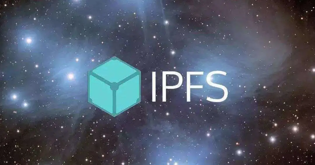 IPFS