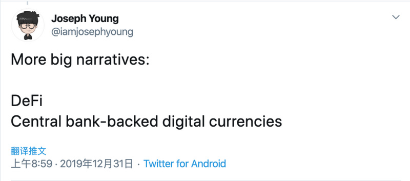 DeFi