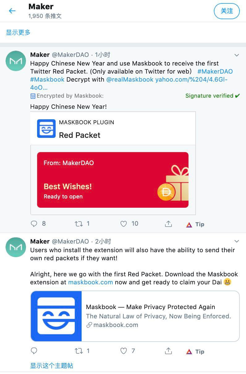WEB3.0