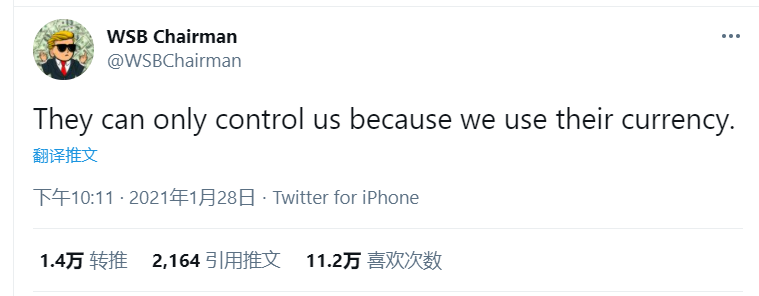 暴涨
