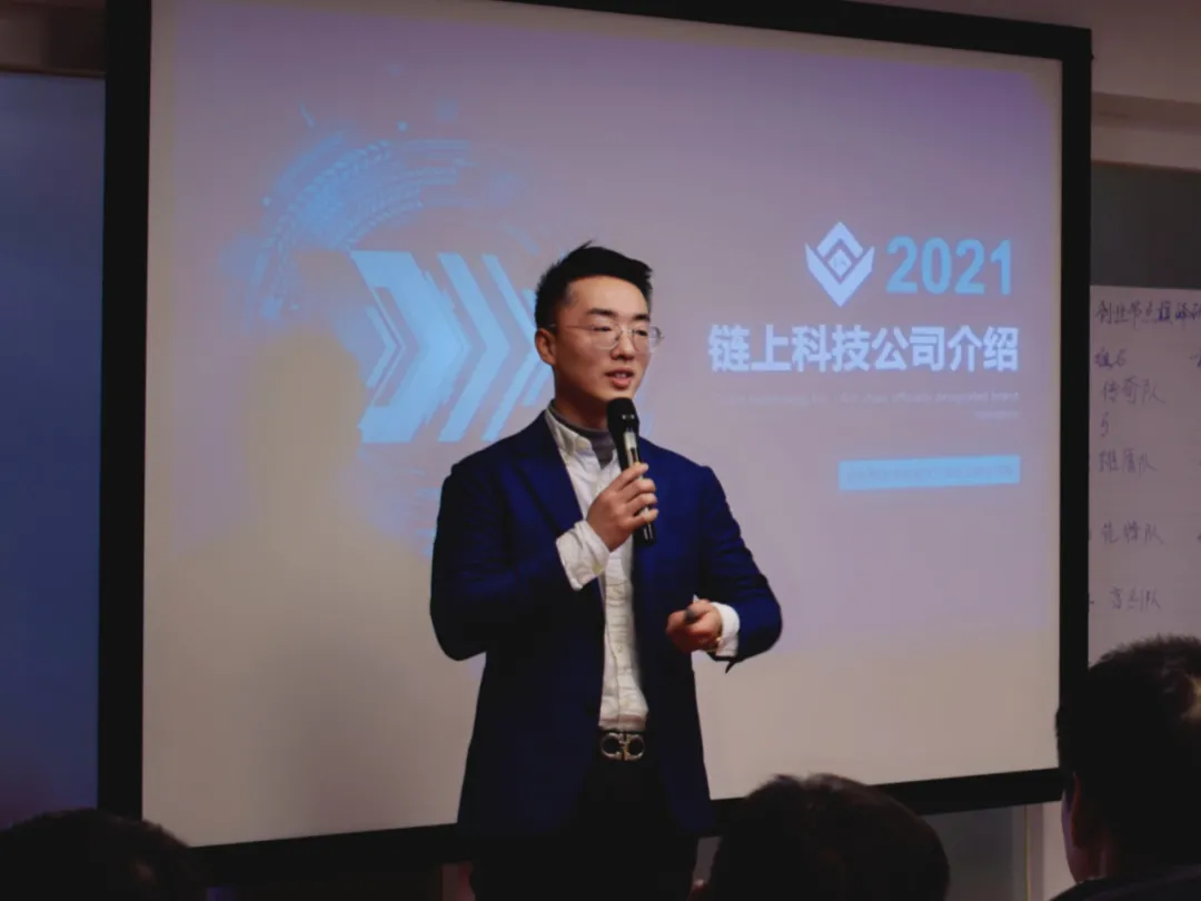 数字经济
