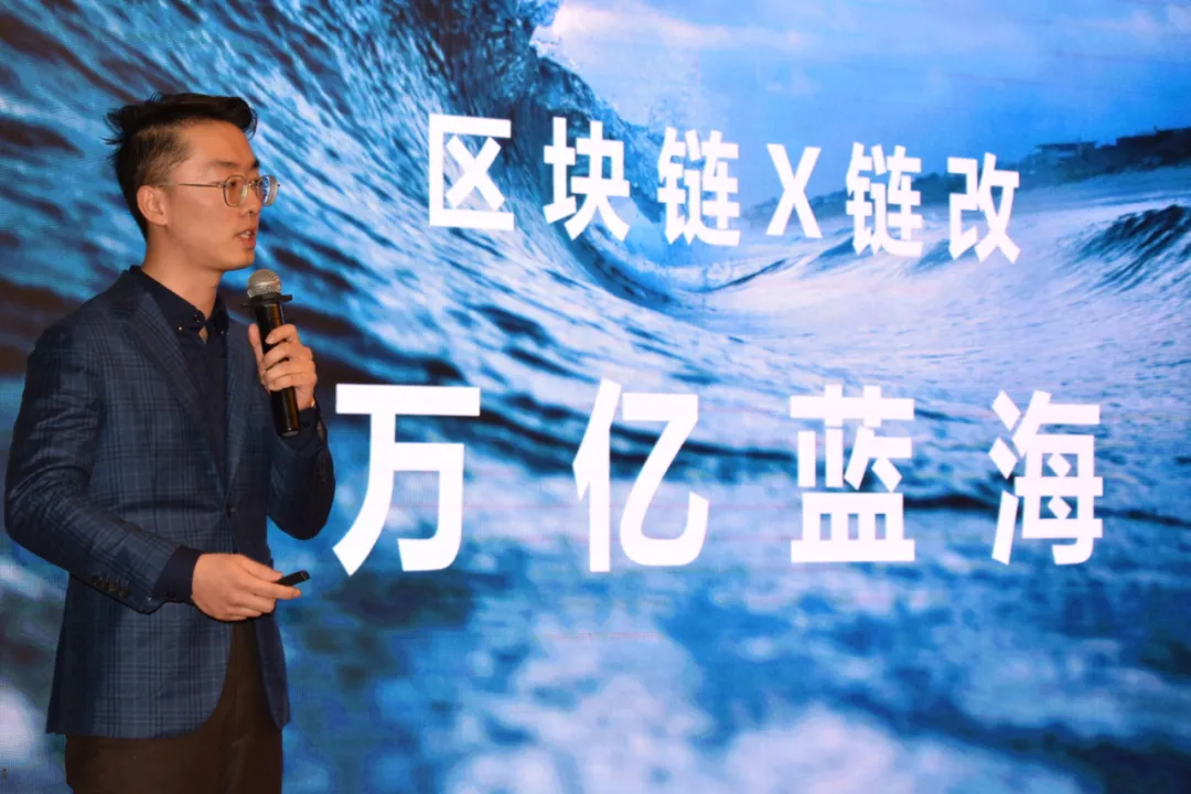 数字经济