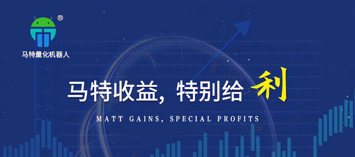 数字金融