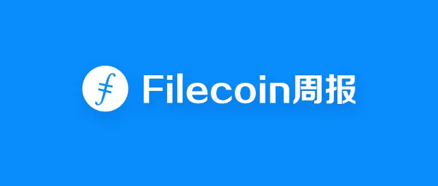 IPFS