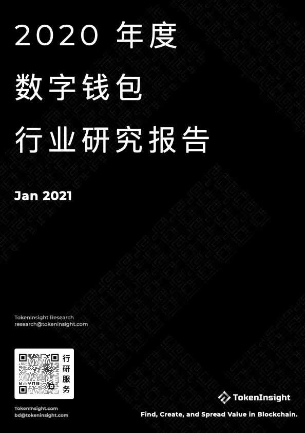 DAPP