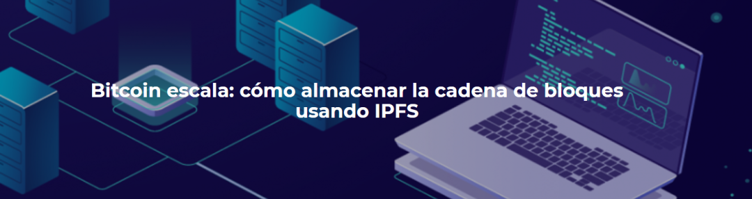 IPFS