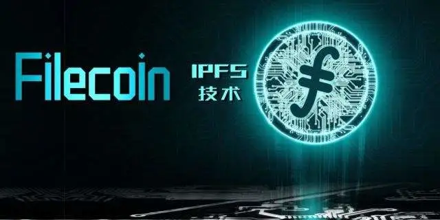 IPFS
