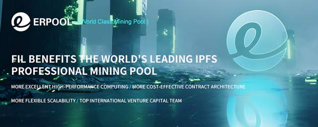 IPFS