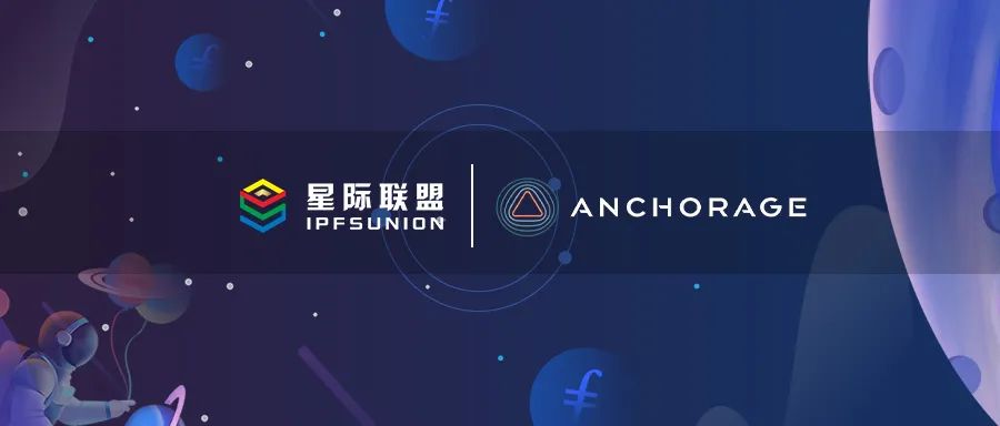 借贷