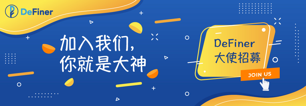 火星号文章