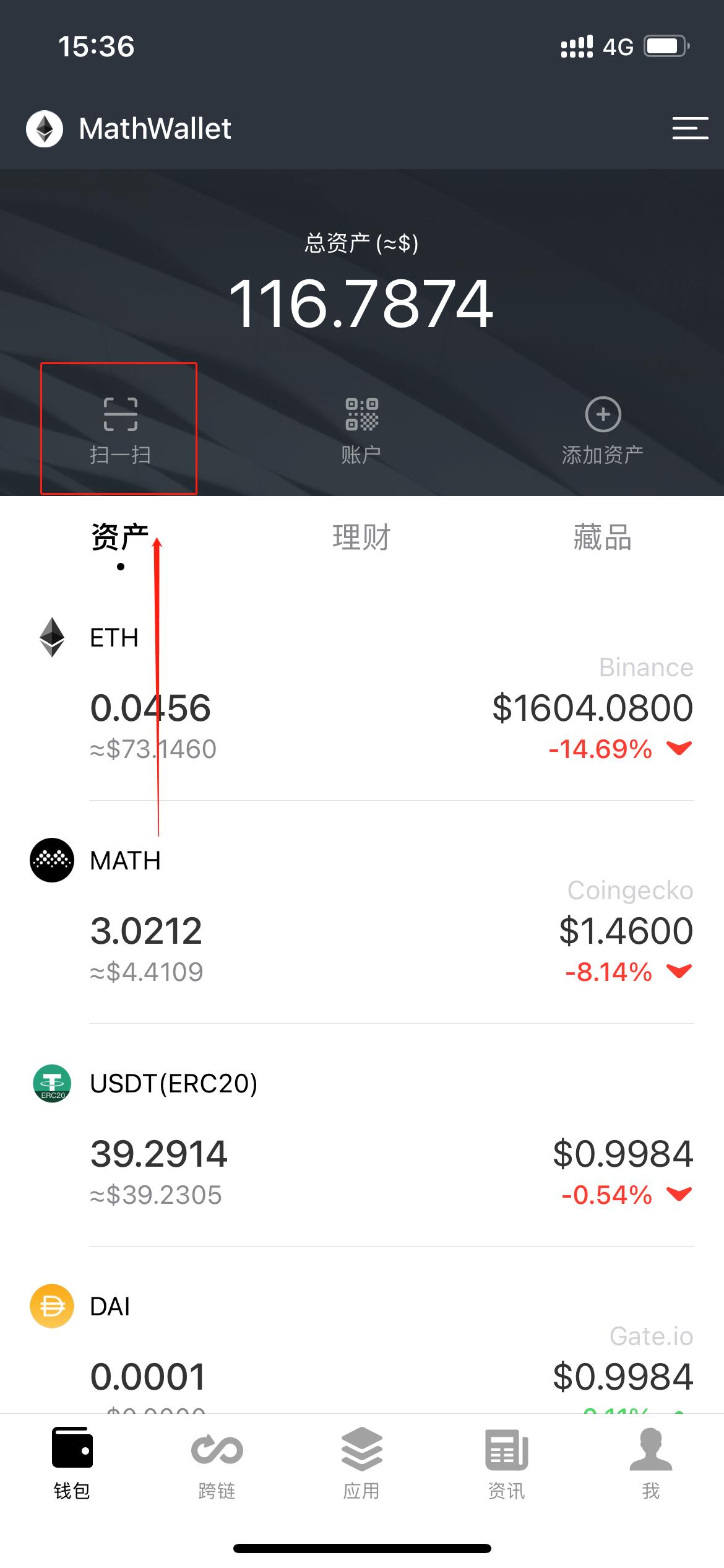 DAPP