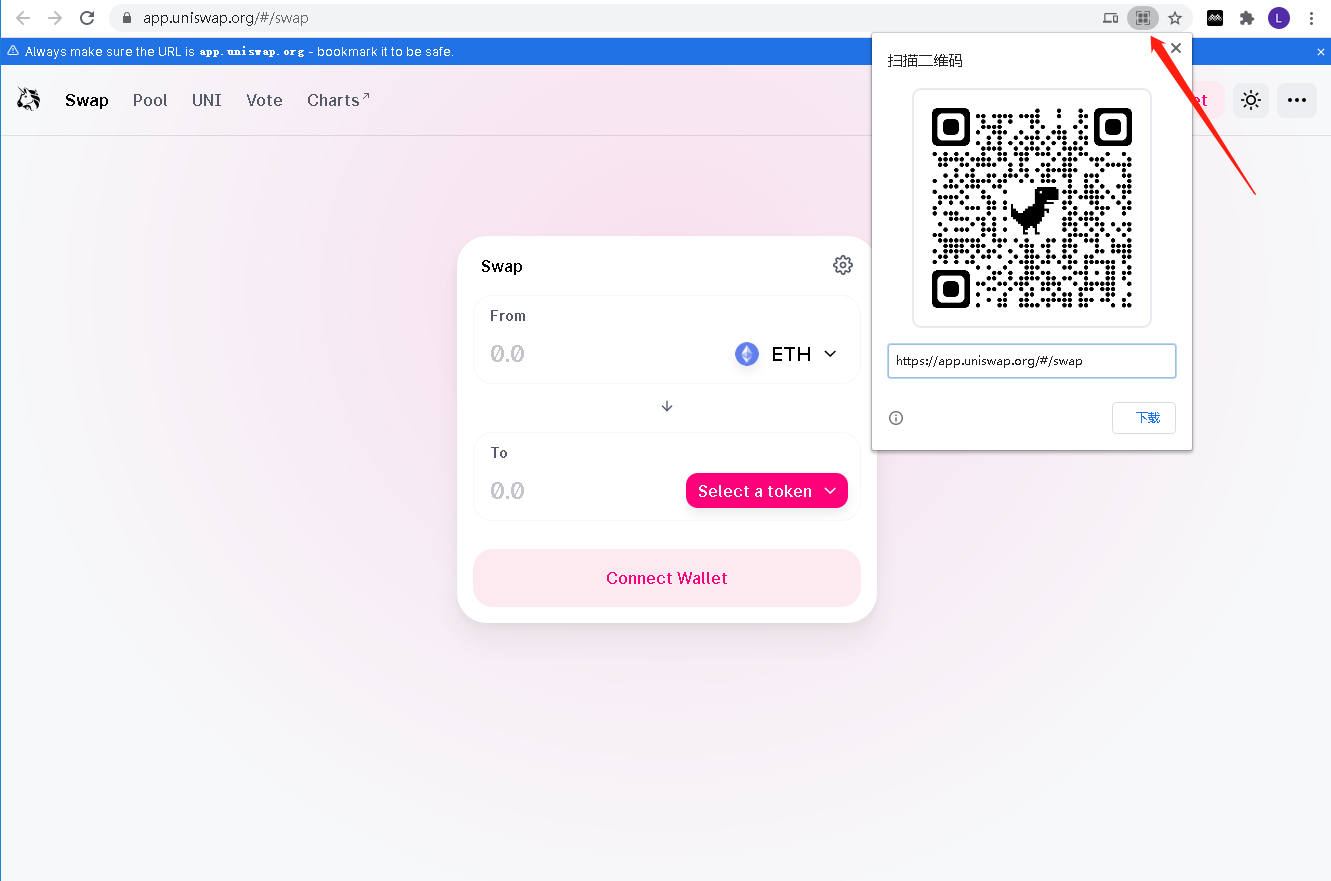 DAPP