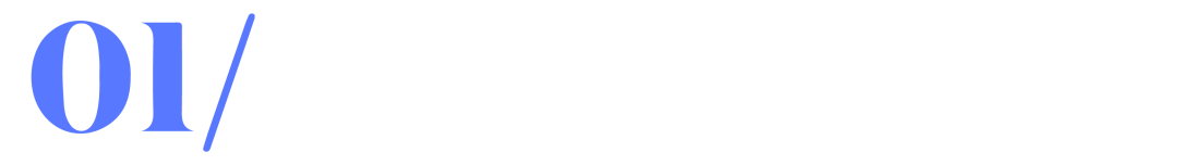 唯链