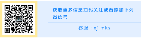 数据存储