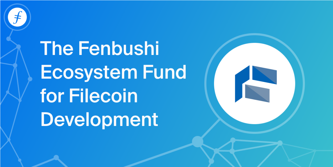 IPFS