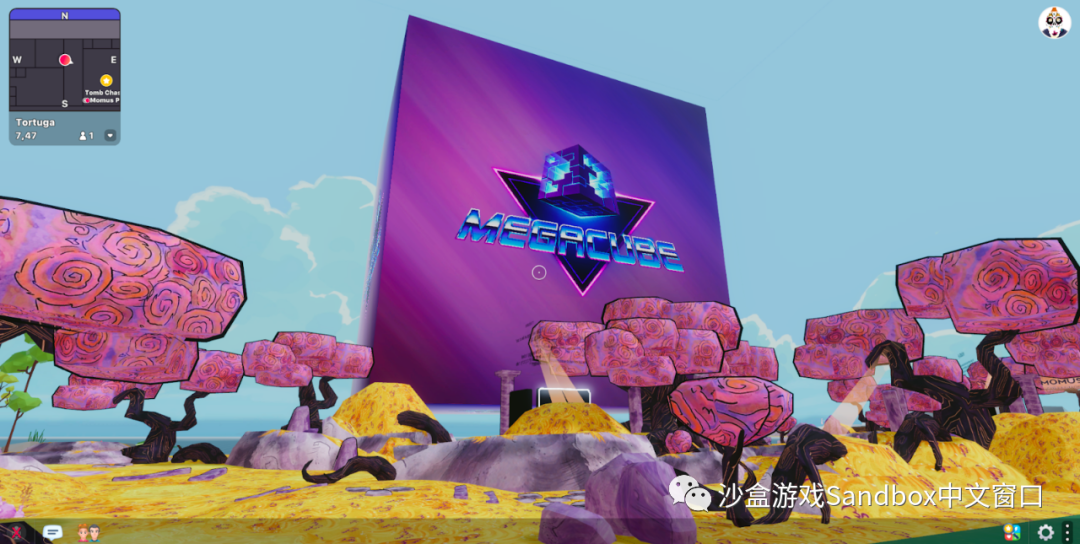 火星号文章