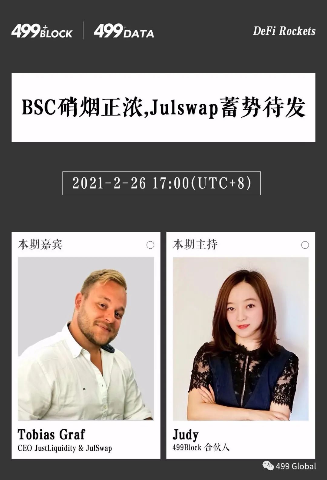 binance
