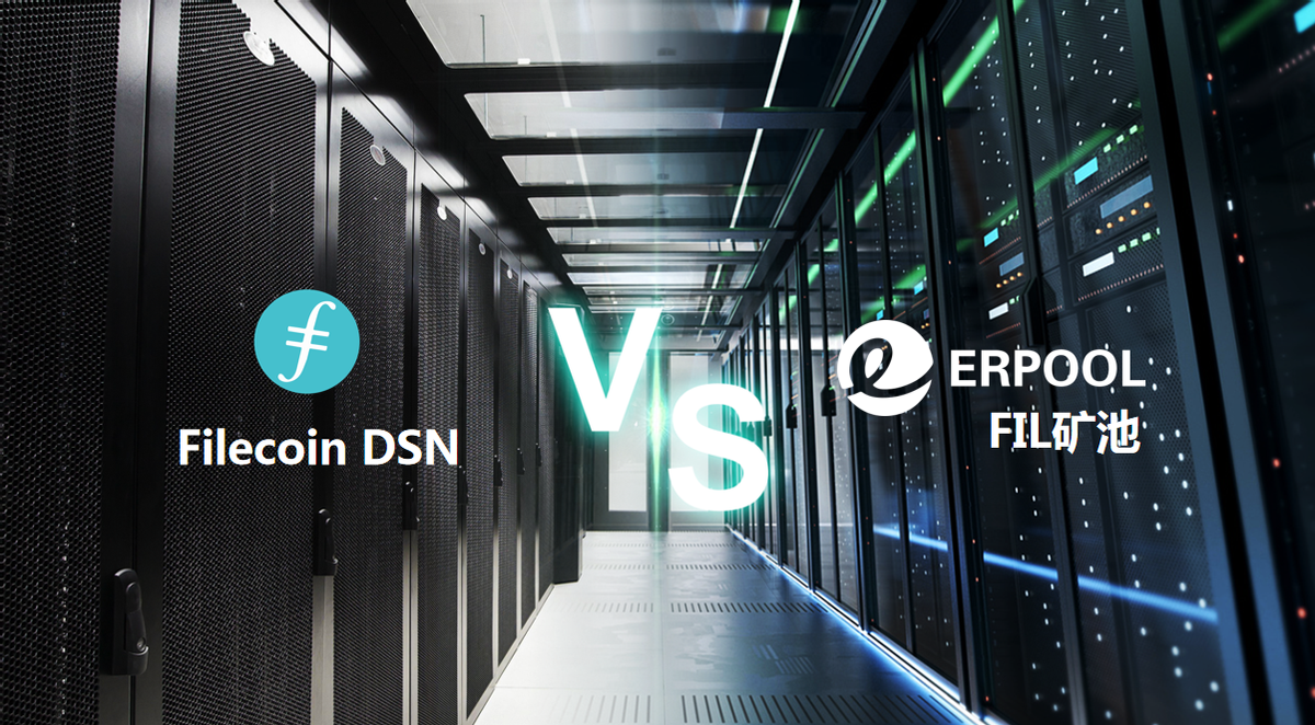 IPFS