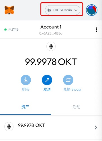 空投