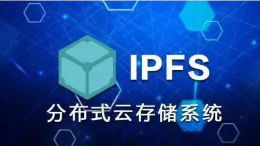 IPFS